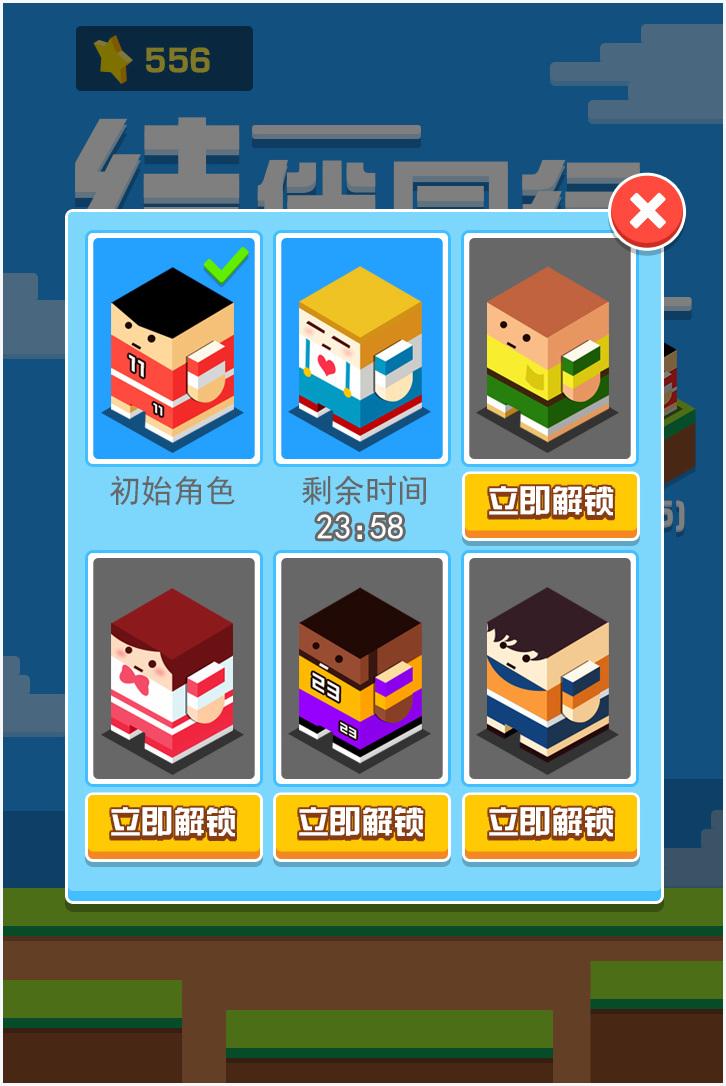 结伴同行图2