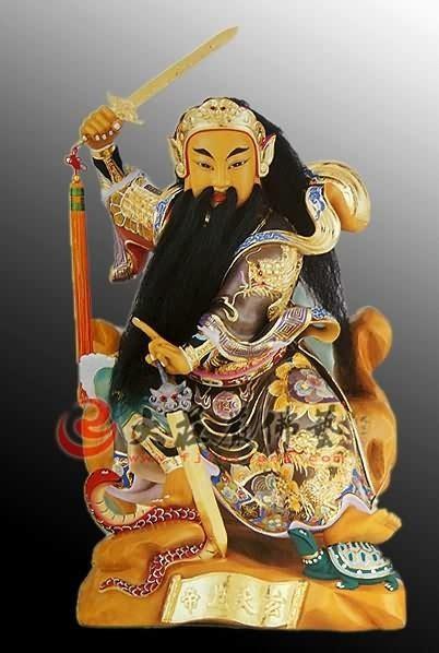 玄天变图1