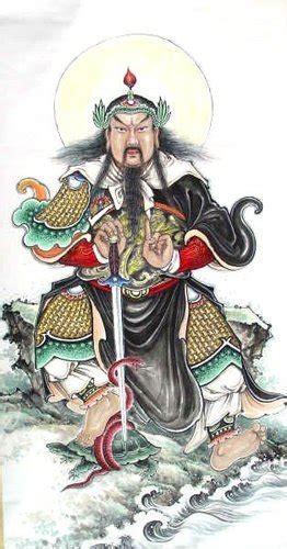 玄天变图2