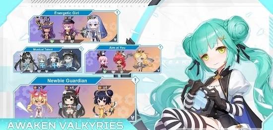 女武神之力重生图2