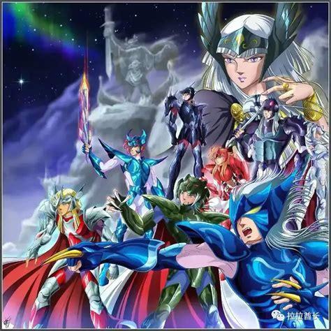 圣斗士星矢 海皇篇图3