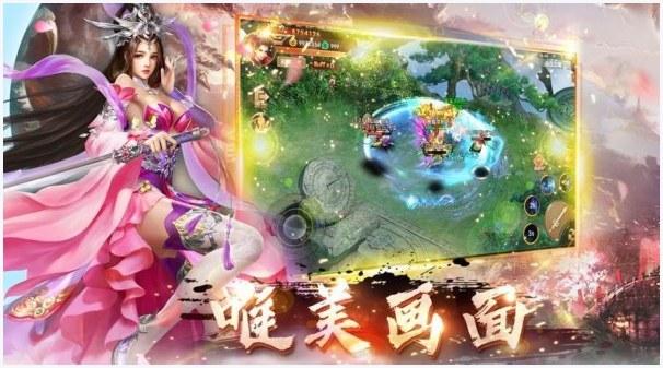 轮回转世图0