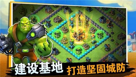 联盟争霸英雄崛起图0