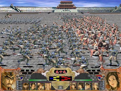 三国群英传4硬盘版图0