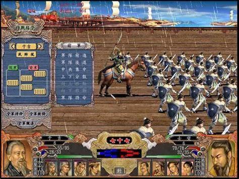 三国群英传4硬盘版