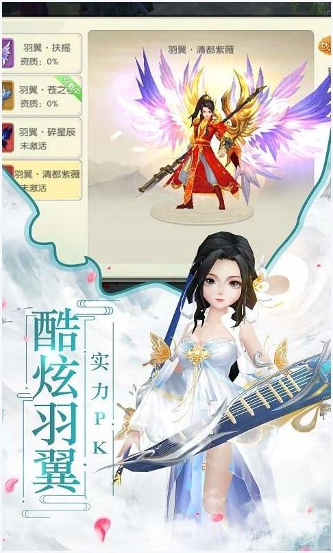 九州图2