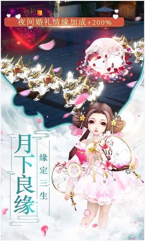 九州图0