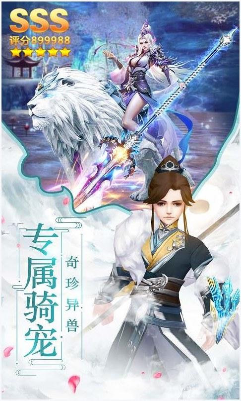 九州图4