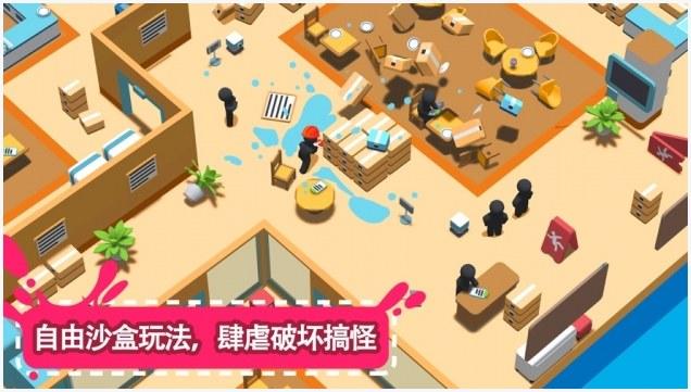 干得漂亮图3