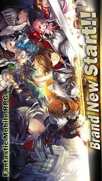 王之袭击图0