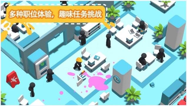 干得漂亮图0