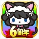 摇滚都市