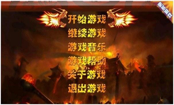三英战吕布图2