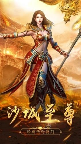 忆青春传奇图0