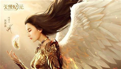 天使纪元图6