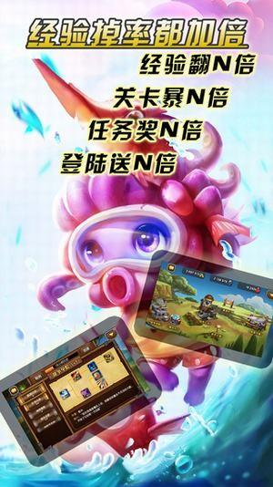 卡牌大乱斗图1