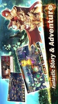 王之袭击图4