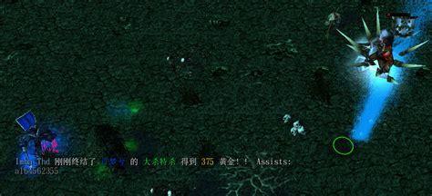 刃甲图1