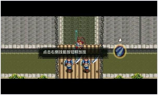 三英战吕布图7