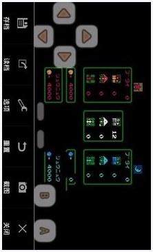 超级大战争图1
