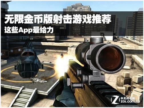 杀手2影子阴谋图8