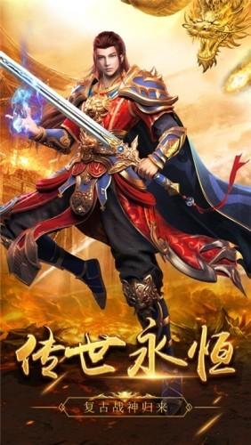忆青春传奇图1