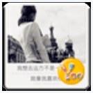 远方