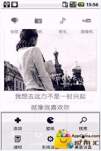 远方图0