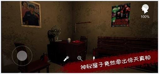 王爱国图3