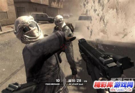 命运战士3图1