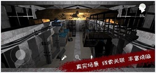 王爱国图0