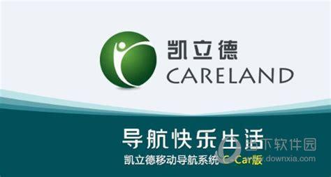 凯立德最新破解版图0