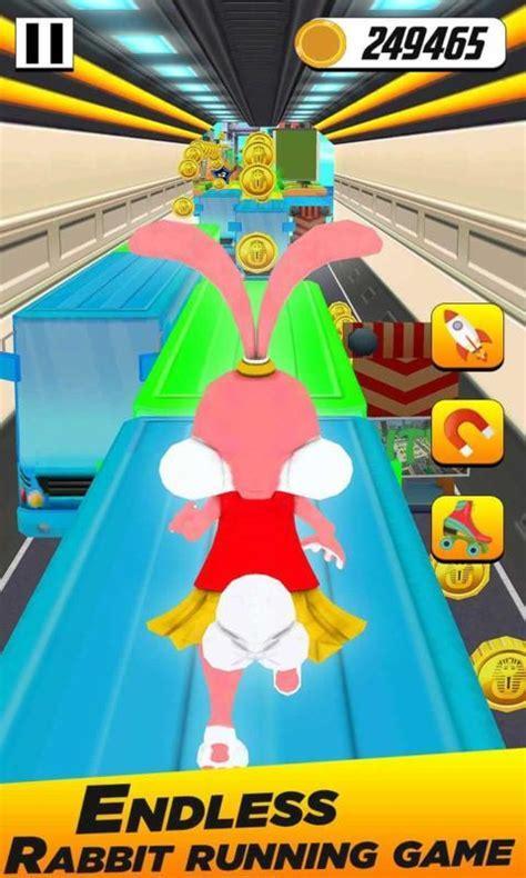 兔子快跑图2