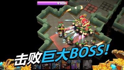 德雷克与陷阱图2
