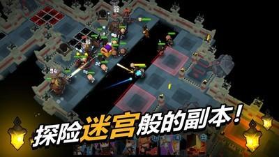 德雷克与陷阱图1