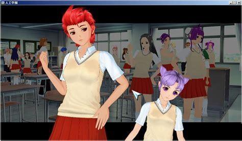 人工学院图1