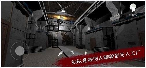 王爱国图2