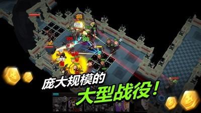 德雷克与陷阱图4
