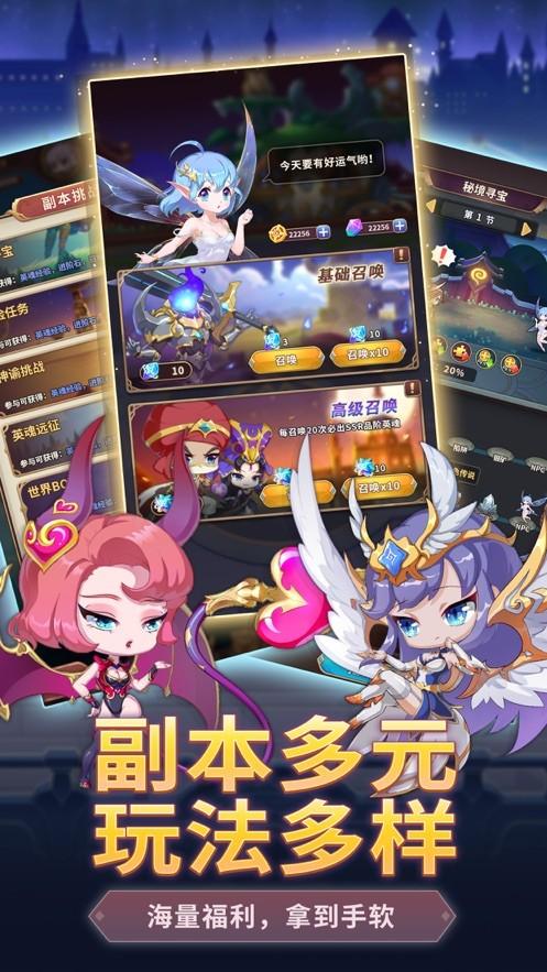 精灵空间少女图1