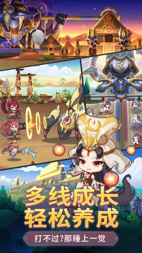 精灵空间少女图3