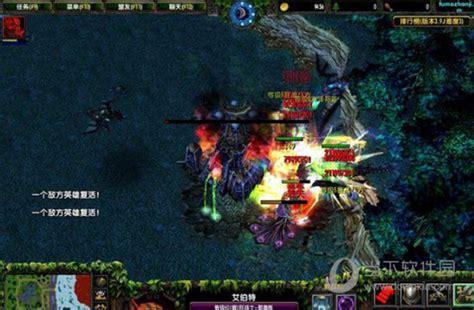 伏魔战记3.9箱子版图2