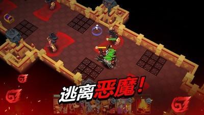 德雷克与陷阱图3