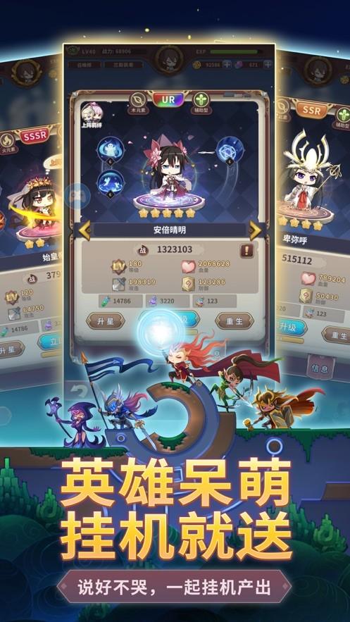 精灵空间少女图2