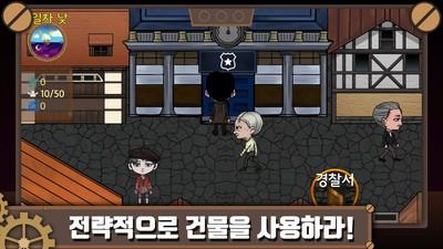 善恶对决图3