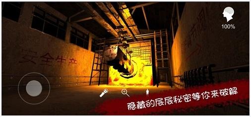 王爱国图1