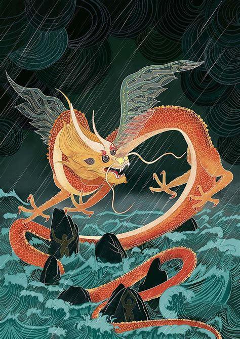 山海经go图1