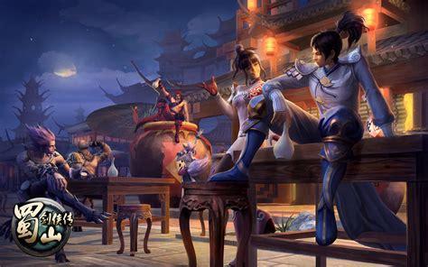 蜀山奇侠传图3