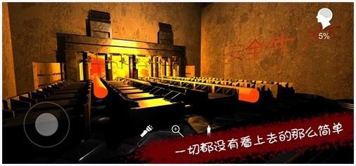 王爱国图4