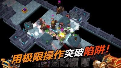 德雷克与陷阱图0
