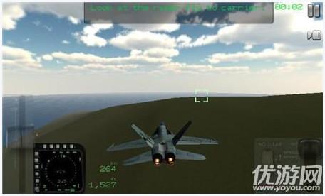 f18舰载机模拟起降图1